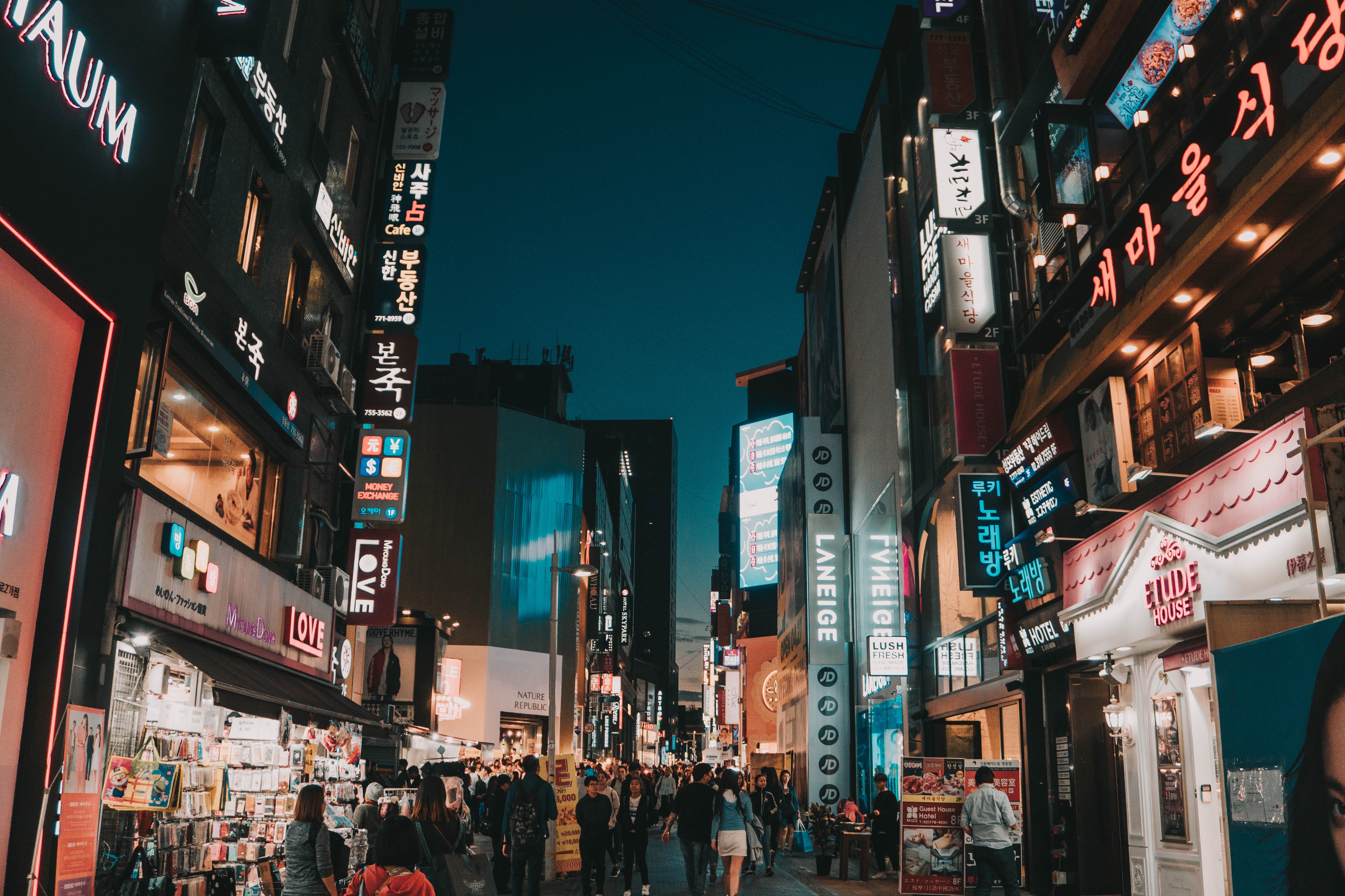 韓国の夜の街の画像